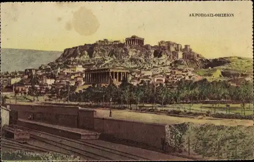 Ak Athen, Griechenland, Akropolis