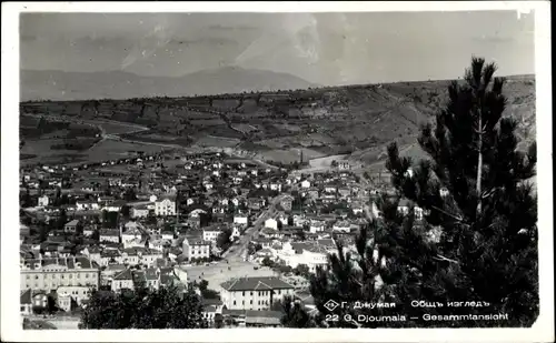 Ak Blagoewgrad Bulgarien, Gesamtansicht