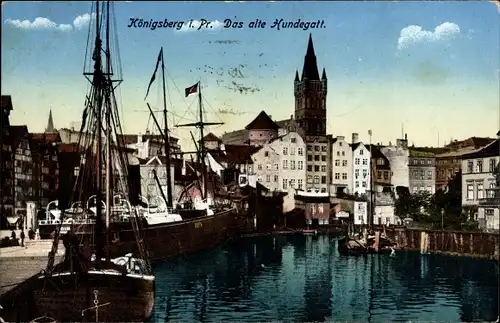 Ak Kaliningrad Königsberg Ostpreußen, Das alte Hundegatt