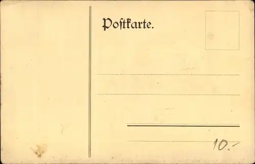 Gedicht Ak Es lebte eins in Afrika ein weiser Marabu, der drückte immerfort das eine Auge zu