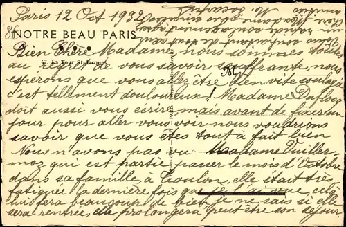 Ak Paris IV, Saint-Jacques-Turm