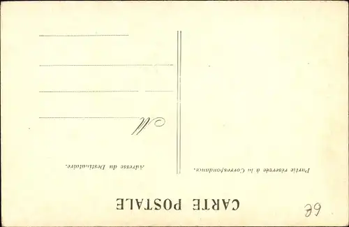 Ak Paris V, Val-de-Grace