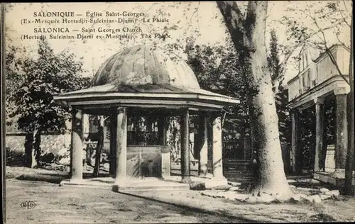 Ak Saloniki Thessaloniki Griechenland, St.-Georgs-Kirche