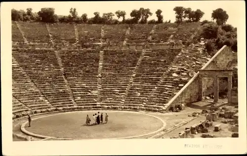 Foto Ak Epidauros Griechenland, Theater, Ruine