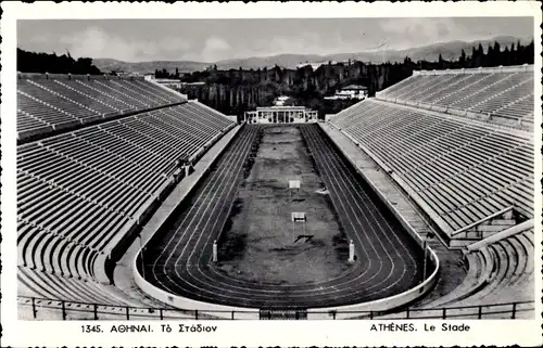 Ak Athen Griechenland, Stadium