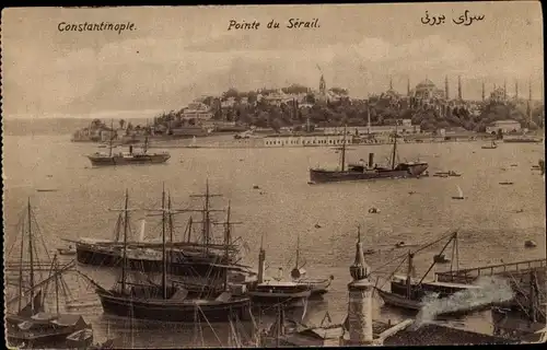 Ak Konstantinopel Istanbul Türkiye, Pointe du Serail