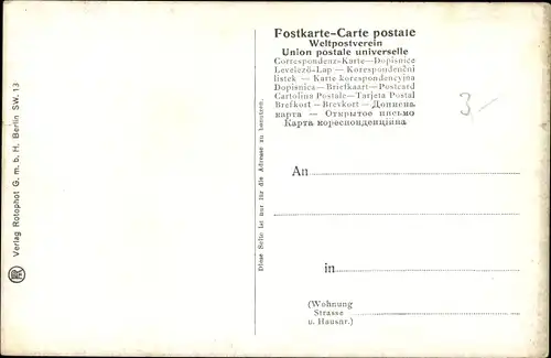 Künstler Ak Keller, F., Kaiserhaus, Wilhelm II, Kaiserin Auguste Viktoria, Kronprinz, Windhund