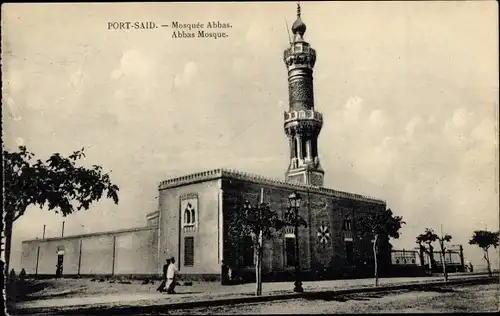 Ak Port Said Ägypten, Abbas-Moschee