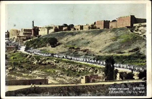 Ak Jerusalem Israel, Alte Stadtmauer