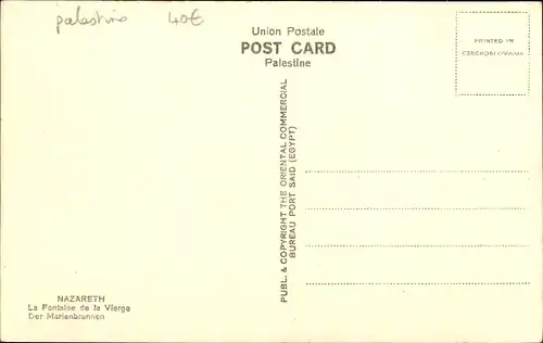 Ak Nazareth Nazareth Israel, Jungfrauenbrunnen