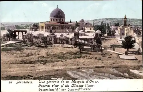 Ak Jerusalem Israel, Omar-Moschee