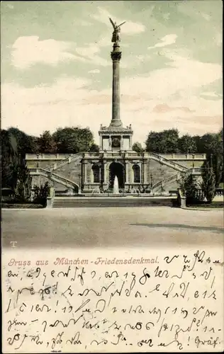 Ak München, Friedensdenkmal