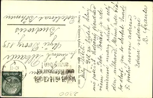 Ak Hansestadt Kiel, Nachtstimmung am Signalturm