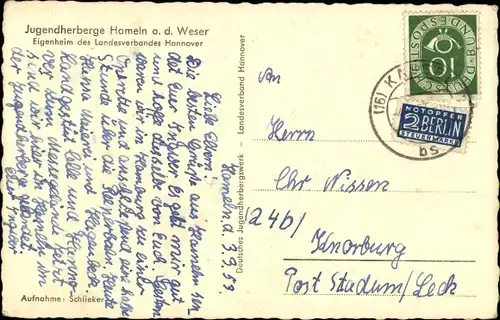 Ak Hameln an der Weser Niedersachsen, Jugendherberge