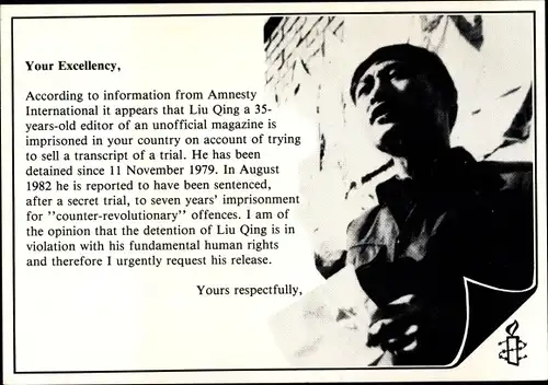 Ak Amnesty International, Freiheit für Liu Qing