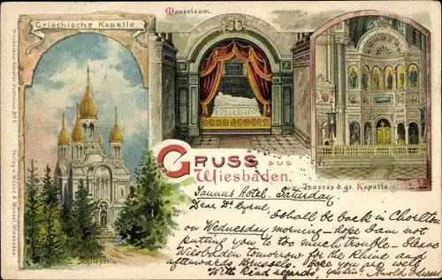 Litho Wiesbaden in Hessen, Inneres der großen griechischen Kapelle, Mausoleum