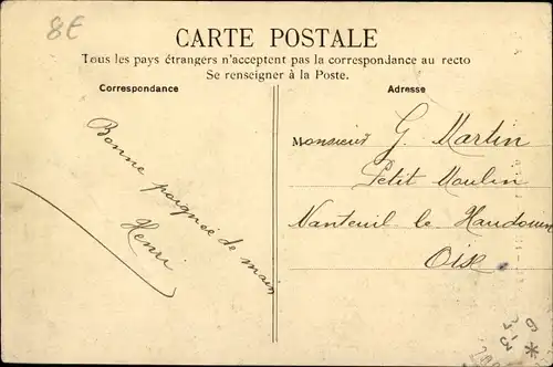 Ak Lille Nord, Grand Garde