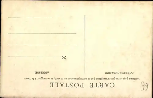 Ak Bellaing Nord, Donjon du Chateau