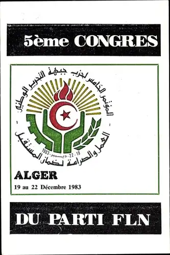 Ak Algier Algerisches Algier, 5. Kongress der FLN-Partei