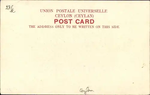 Ak Colombo Ceylon Sri Lanka, tramcar line York Street
