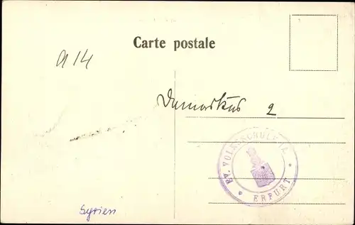 Ak Damas Damaskus Syrien, Mur de St. Paul