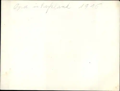 Foto Deutsche Soldaten in Uniformen in Russland, I WK