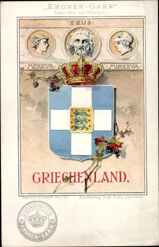 Wappen Litho Griechenland, Zeus, Merkur, Minerva, Mythologie, Reklame Dignowitys Kronen-Garn