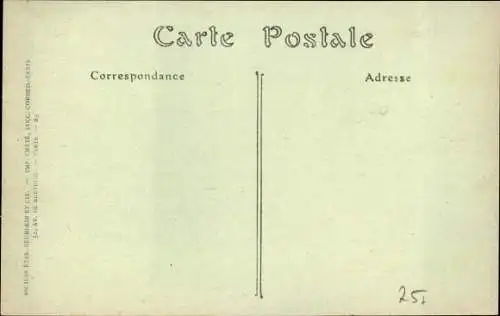 Judaika Ak Versailles Yvelines, Synagoge