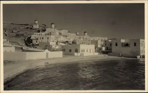 Ak Mykonos Griechenland, Gesamtansicht