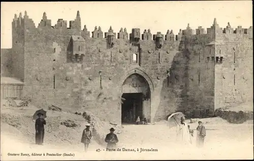 AK Jerusalem Israel, Damaskus-Tor, Damaskus-Tor