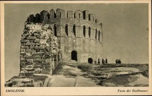 Ak Smolensk Russland, Turm der Stadtmauer