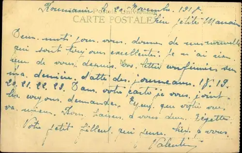 Ak Sofia Bulgarien, Adlerbrücke