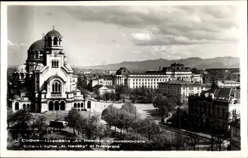 Ak Sofia Bulgarien, Alexander Newski Kathedrale, Universität