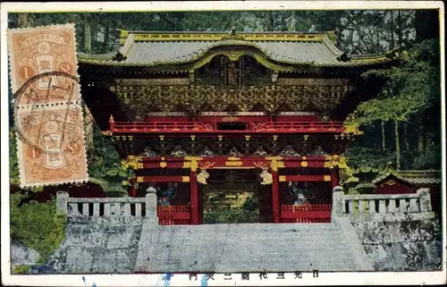 Ak Nikko Präfektur Tochigi Japan, Tempel