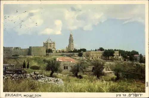 Ak Jerusalem Israel, Mount Zion, Panorama