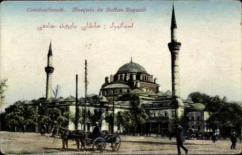 Ak Konstantinopel Istanbul Türkiye, Sultan-Bagazid-Moschee