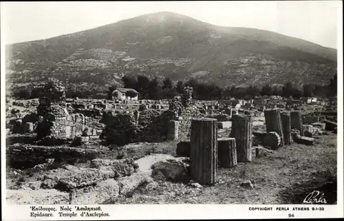 Ak Epidaurus Griechenland, Tempel des Asklepios