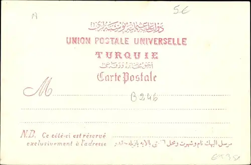 Ak Jerusalem Israel, Ölberg