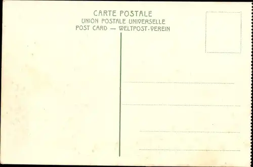 Ak Jerusalem Israel, Porte de Jaffa, Jaffa Gate, Puerta de Jaffa