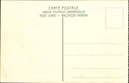 Ak Jerusalem Israel, Omar-Moschee