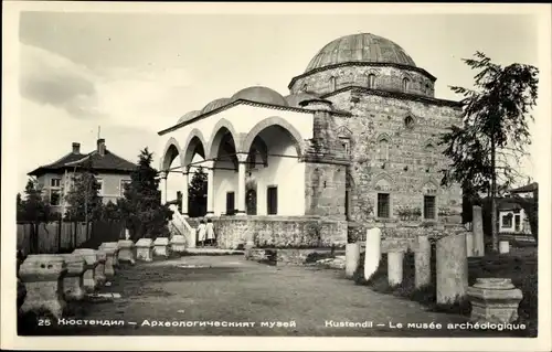 Ak Kjustendil Küstendil Bulgarien, Archäologisches Museum