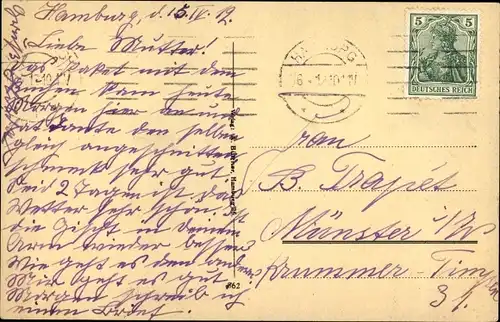 Ak Hamburg Nord Uhlenhorst, Blick auf Walkürendenkmal