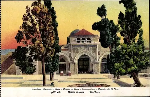 Ak Jerusalem Israel, Aksamoschee