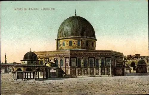 Ak Jerusalem Israel, Omar-Moschee