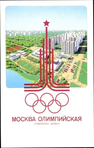 Ak Moskau Russland, Olympische Spiele, Olympisches Dorf
