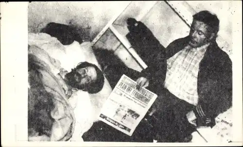 Ak Gegen die Verletzung der Menschenrechte und des Völkerrechts durch Uruguay