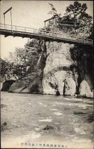 Ak Präfektur Gunma Japan, Kawarayu, Brücke