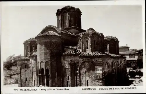 Ak Saloniki Thessaloniki Griechenland, Kirche der Zwölf Apostel