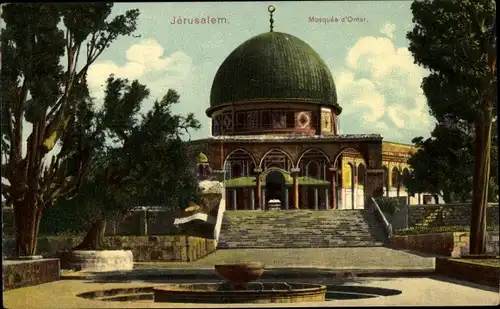 Ak Jerusalem Israel, Mosquée d'Omar
