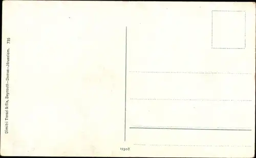 Ak Jerusalem Israel, Mosquée d'Omar